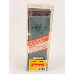 King G-65 Whetstone Japanese Water Stone 220 Grit Coarse Sharpening Stone Japan